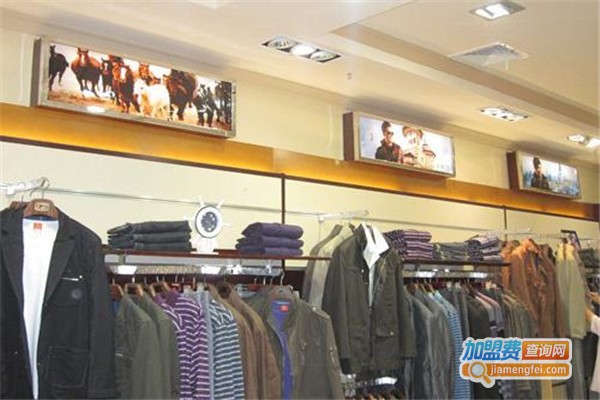 马莱特男装加盟费