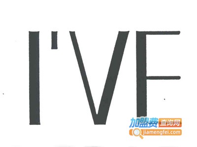 阿维妮男装加盟费