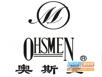 奥斯曼男装加盟费