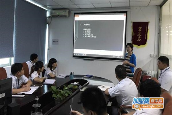 佰伶佰俐教育加盟