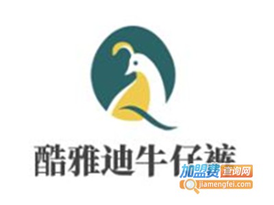 酷雅迪牛仔裤加盟