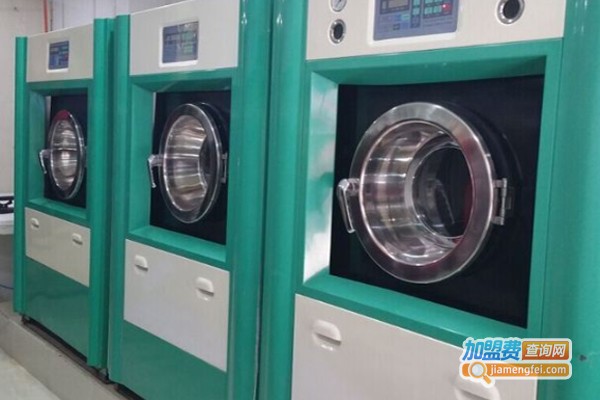 西地利亚高质干洗