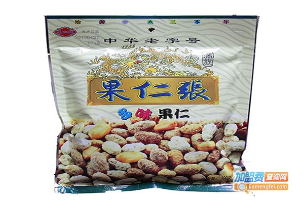 果仁张食品加盟门店