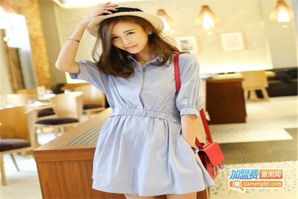 艾尔莎女装加盟费