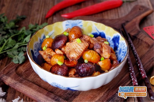 成轩板栗鸡加盟费