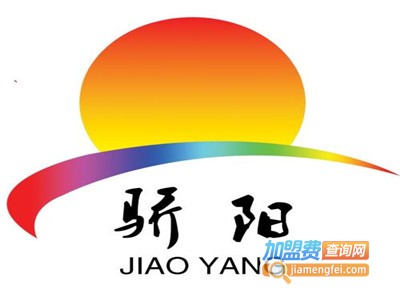 娇阳太阳能热水器