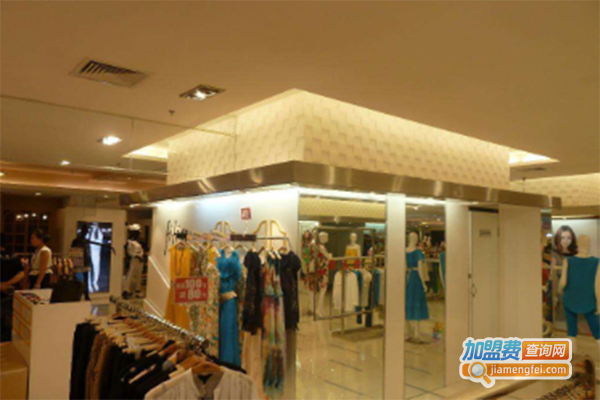 长春井子女装加盟