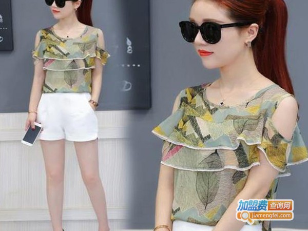 看我的女装加盟费