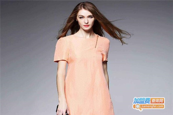 依菲雅女装加盟费