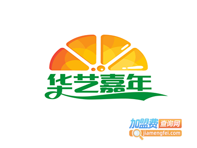 华艺嘉年女装加盟