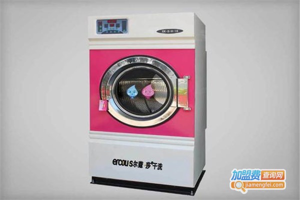 尔蔻莎干洗加盟费