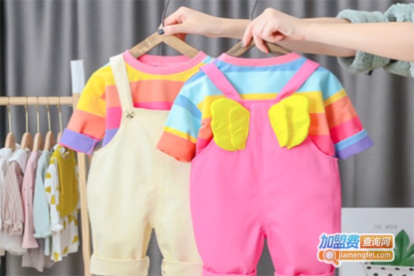 麻吉世界童装加盟费