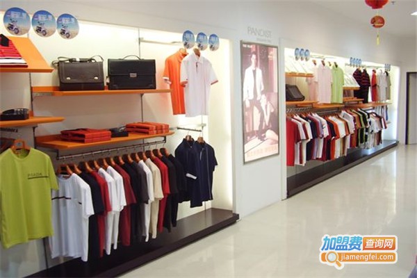 PANDIST男装加盟费