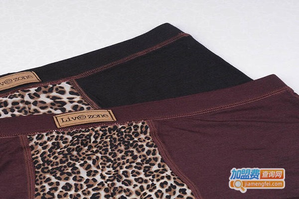 生活地带内衣加盟门店