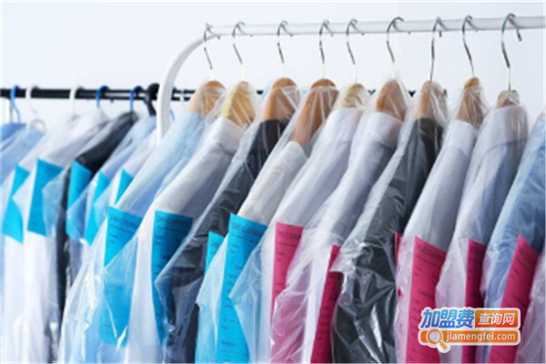 快洁干洗加盟费