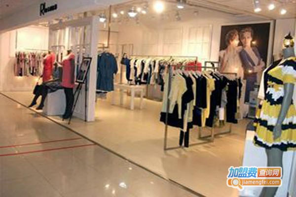 依米琴女装加盟费