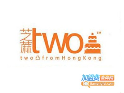 芝蔴Two凸内衣加盟费