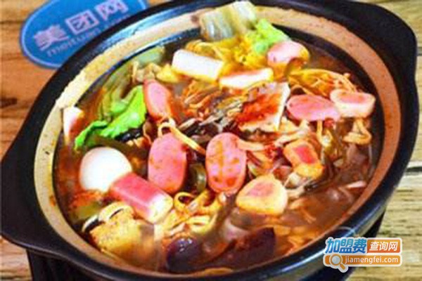 锅帮主麻辣烫加盟费