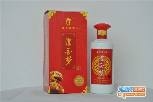 湟金梦酒加盟费