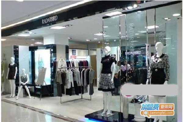 雷鸟女装加盟费