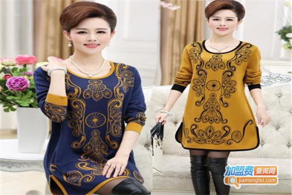 形依女装加盟费