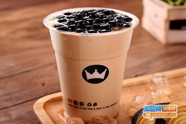 Royal·T皇茶加盟门店