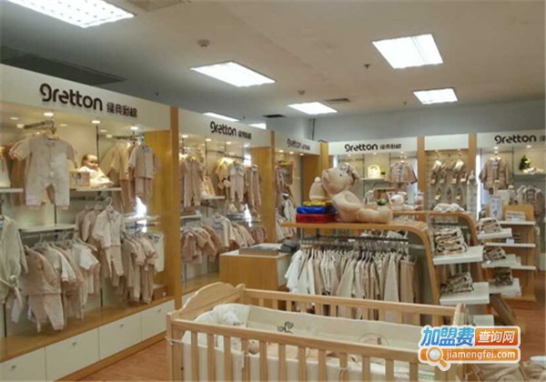 绿典彩棉内衣加盟费