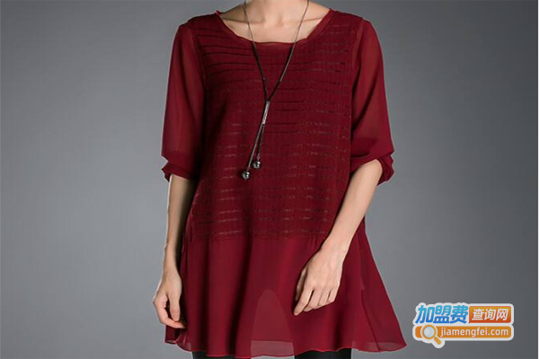 伊然女装加盟费