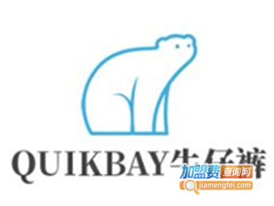 QUIKBAY牛仔裤加盟