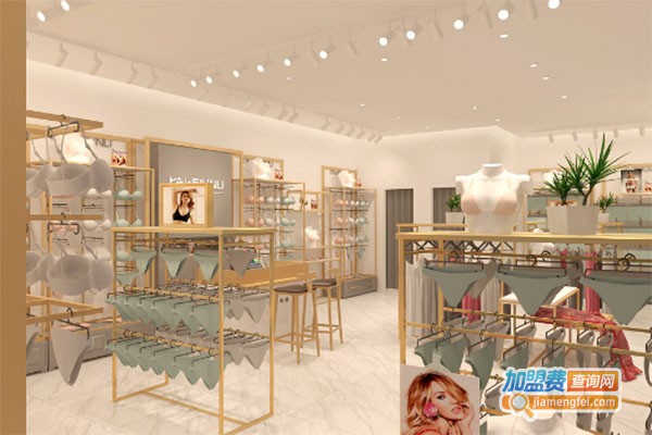 建利内衣加盟费