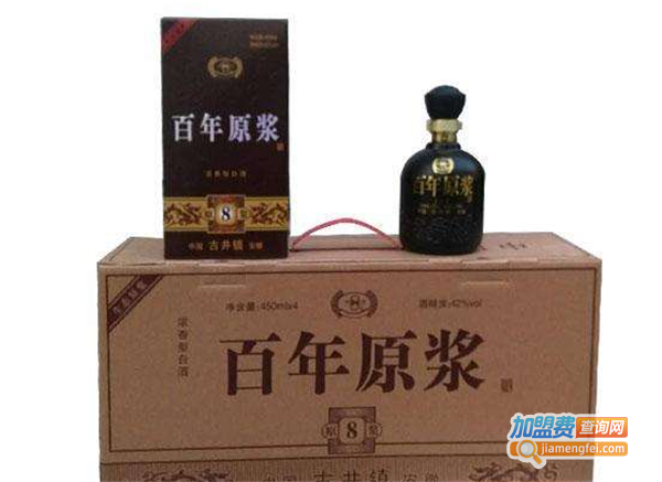 百年原浆酒加盟费