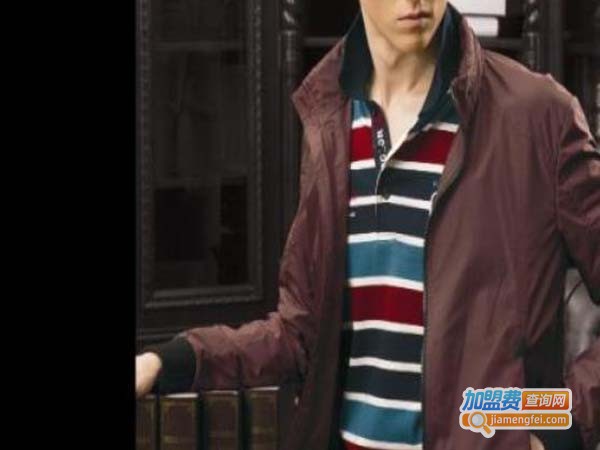 卡斯提诺男装加盟