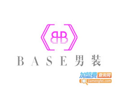 BASE男装加盟费