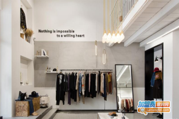 艾伽女装加盟门店