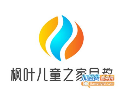 枫叶儿童之家早教加盟