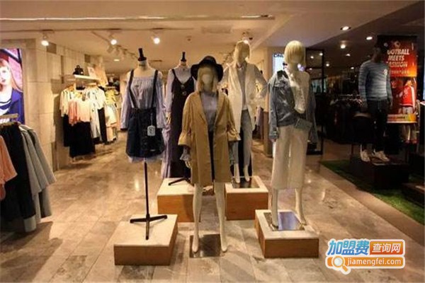 衣加宜情侣装加盟费