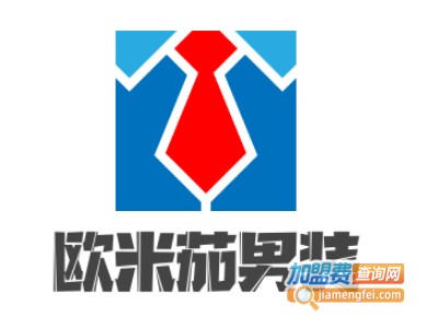 欧米茄男装加盟费