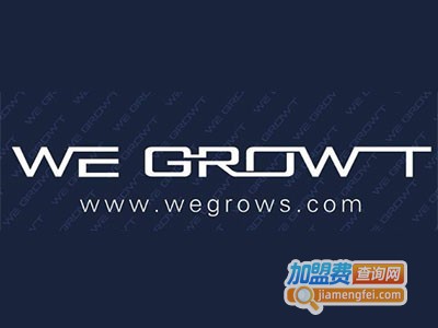 威格璐丝童装加盟费