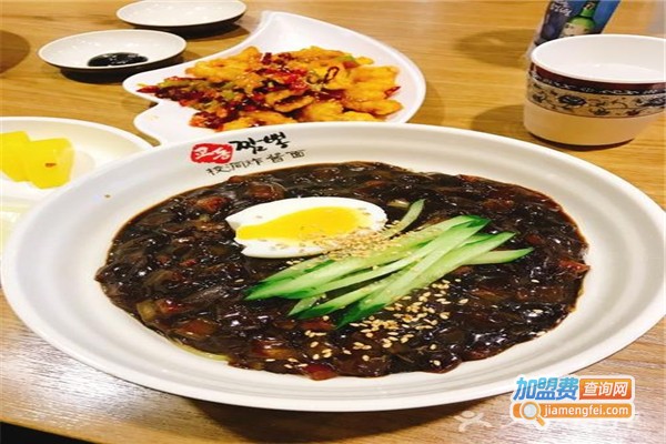 笑洞炸酱面加盟费