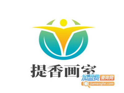 提香画室加盟