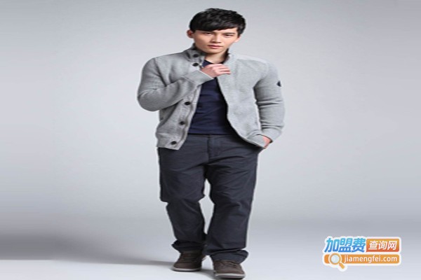 拼王狼休闲装加盟费