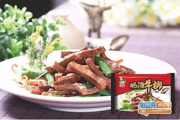 聪厨食品加盟门店