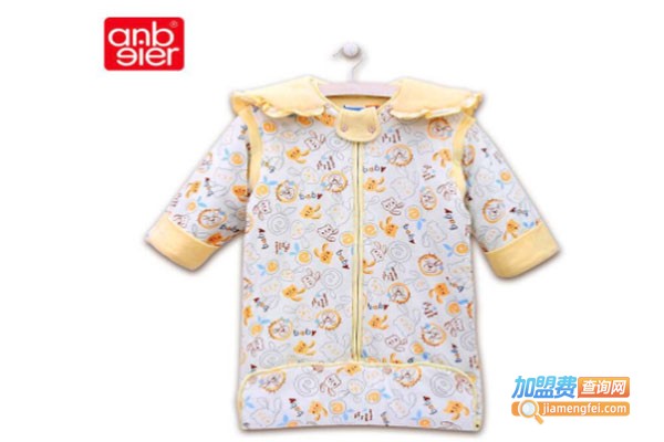 安贝儿童装加盟