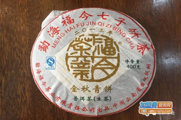 今大福茶业加盟