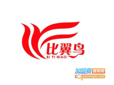 比翼鸟内衣加盟费