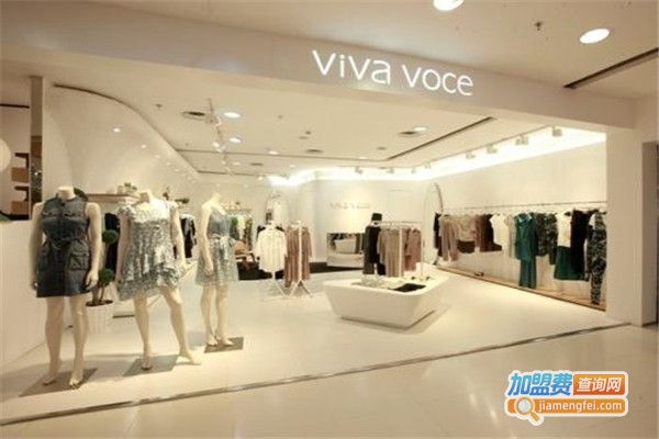 薇娃惟斯女装加盟费