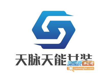 天脉天能女装加盟费