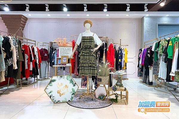 艾伽女装加盟门店