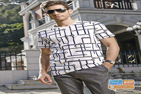 莱克代尔男装加盟