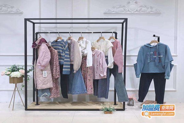 琰谷女装加盟费